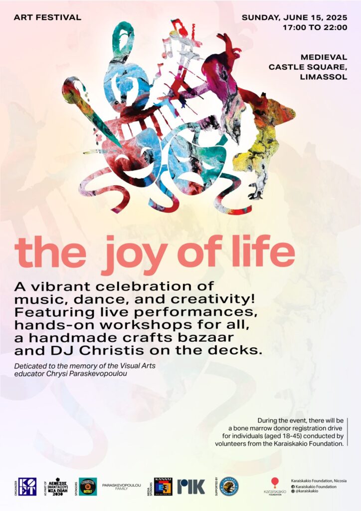 Η Χαρά της Ζωής – Φεστιβάλ Τεχνών 2025.06.15 Α 724x1024