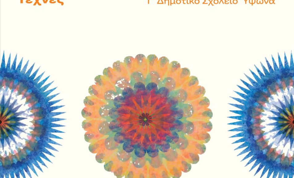 486191293 1048746033953111 4795021180861936126 N 952x579