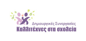 ΔΣ-ΚσΣ ΔΣ ΚσΣ 300x145