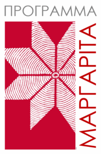 Μαργαρίτα Μαργαρίτα 197x300