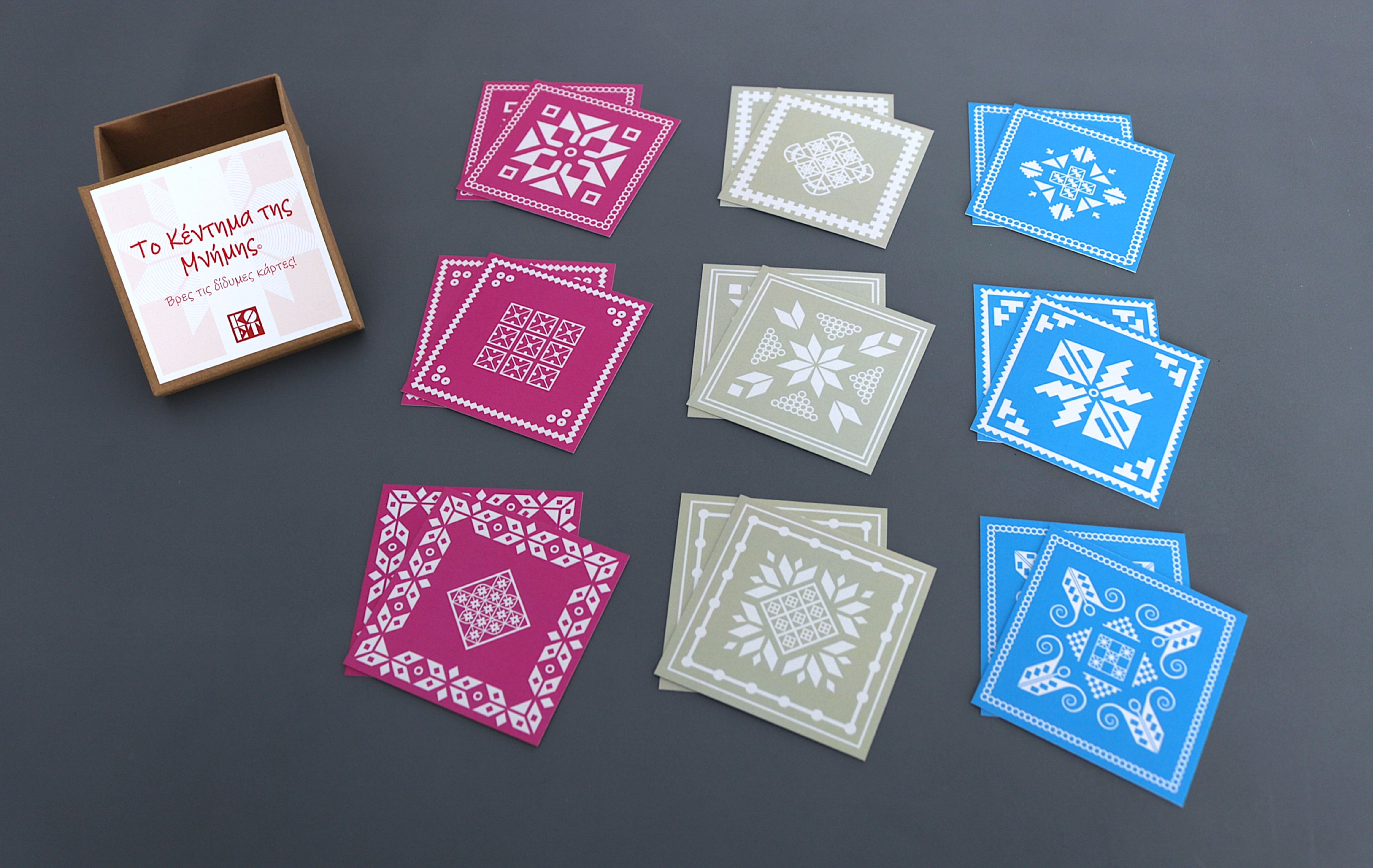 ΠΡΟΪΌΝΤΑ The Embroidery of Memory