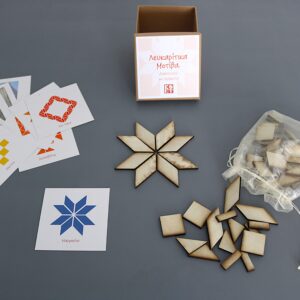 ΠΡΟΪΌΝΤΑ Lefkaritika Patterns