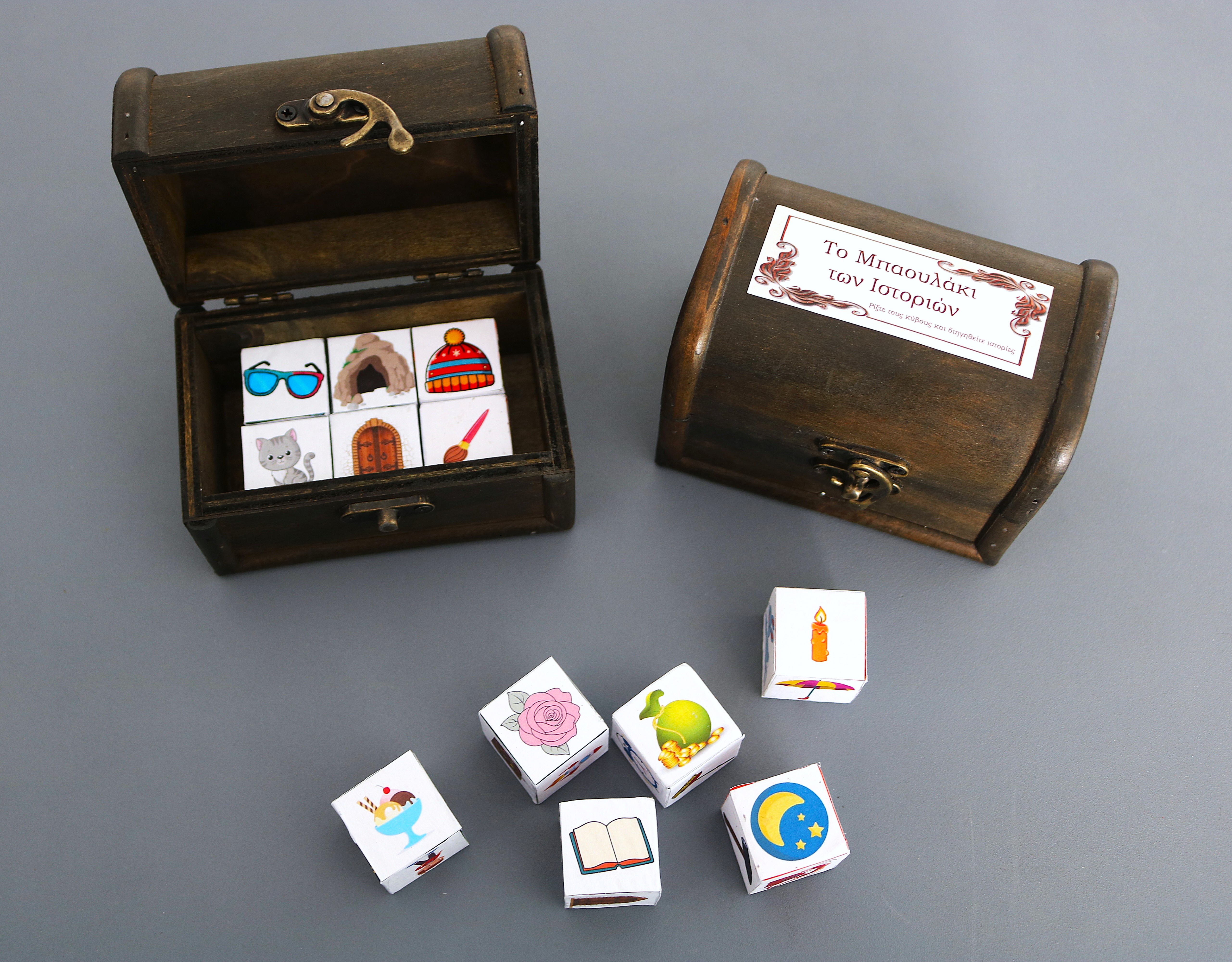 ΠΡΟΪΌΝΤΑ The Story Chest