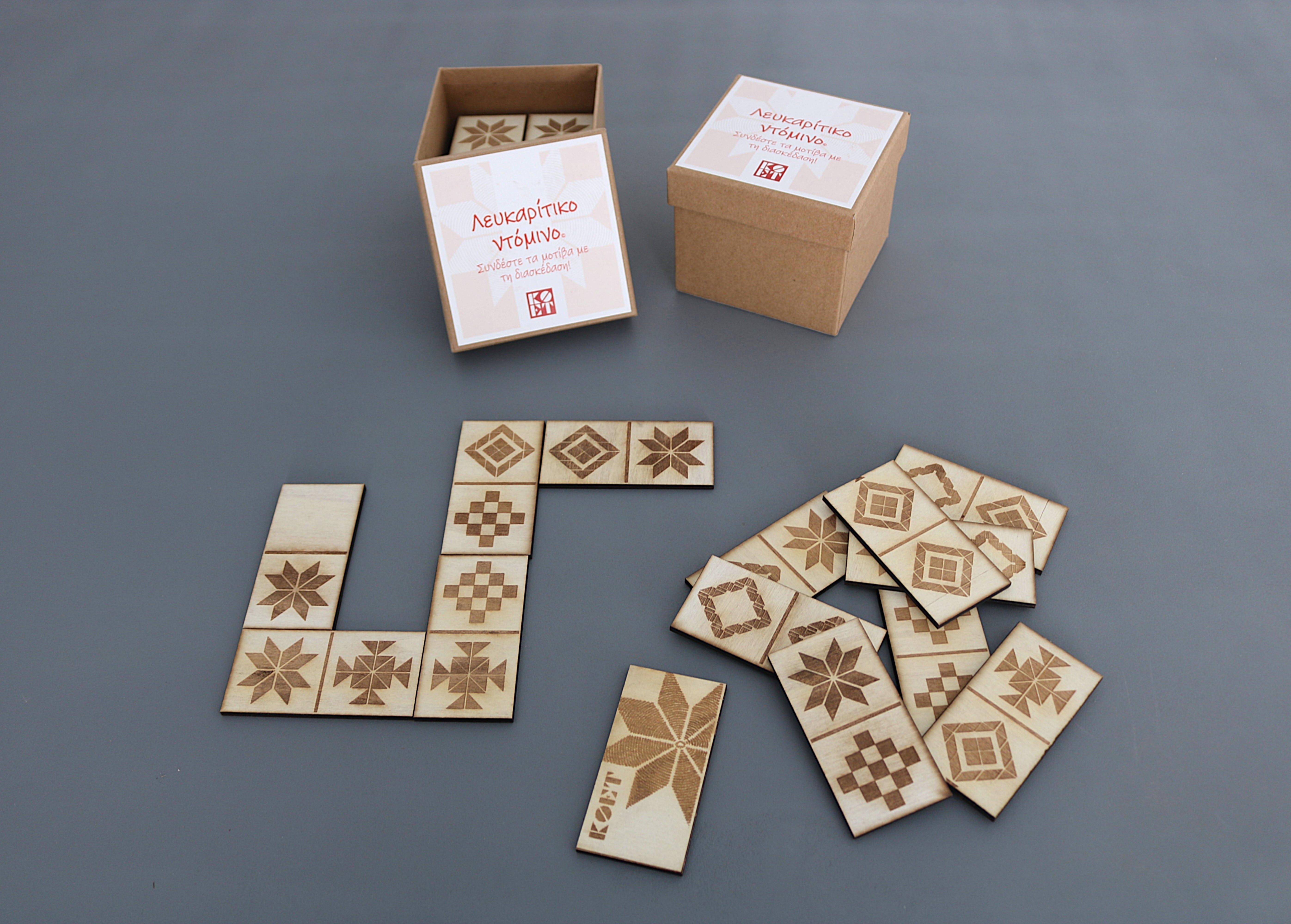 ΠΡΟΪΌΝΤΑ Lefkara Domino