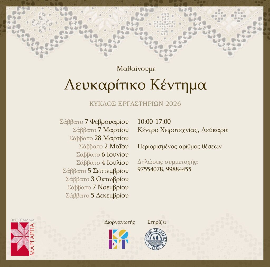 633203451 1310941207733591 35877011025789450 n