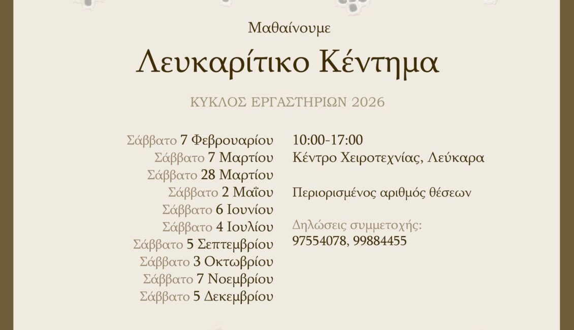 633203451 1310941207733591 35877011025789450 n