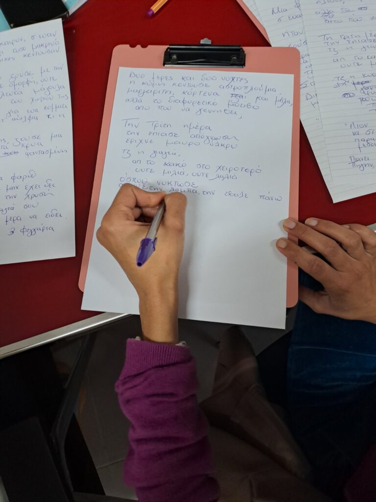 Ημερίδα συγγραφής παραμυθιού για τα Λεύκαρα με τη Ζωή Νικητάκη viber image 2026 01 30 18 31 06 974