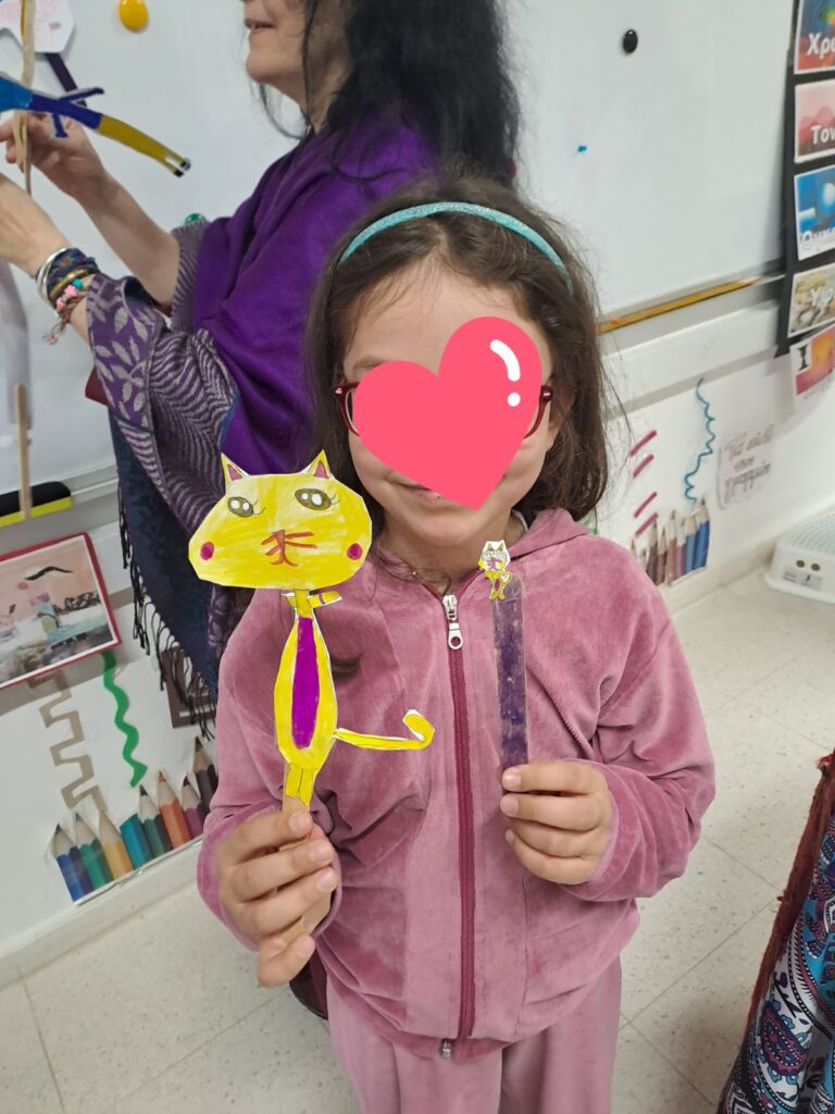 Διαδραστική αφήγηση παραμυθιού για μικρούς και μεγάλους από τη Ζωή Νικητάκη-Ύψωνας viber image 2026 01 31 14 45 51 943