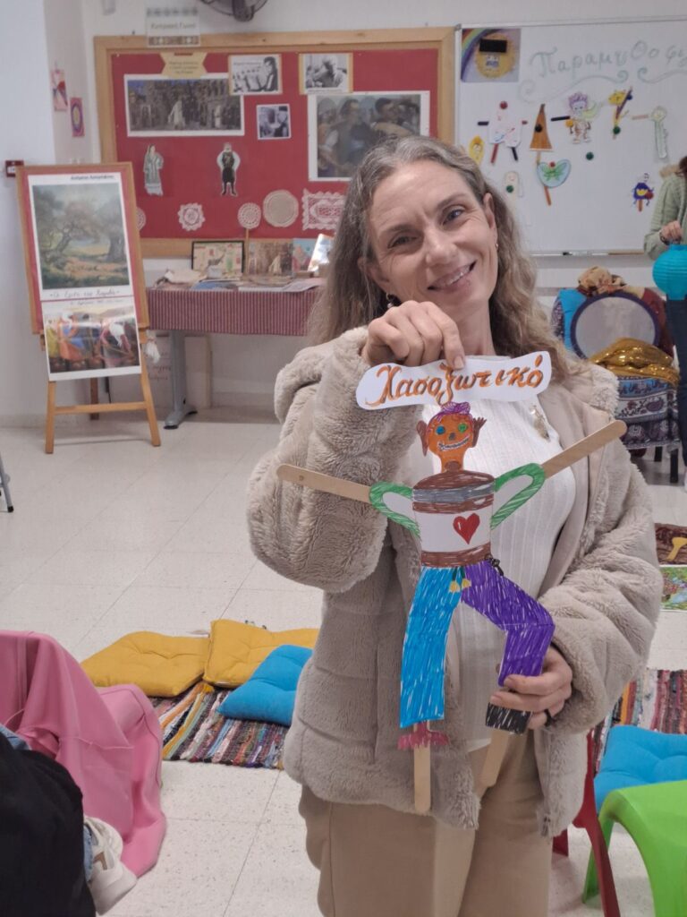 Διαδραστική αφήγηση παραμυθιού για μικρούς και μεγάλους από τη Ζωή Νικητάκη-Ύψωνας viber image 2026 01 31 14 46 09 045