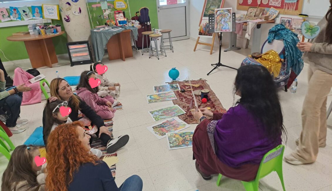 Διαδραστική αφήγηση παραμυθιού για μικρούς και μεγάλους από τη Ζωή Νικητάκη-Ύψωνας viber image 2026 01 31 14 46 09 598