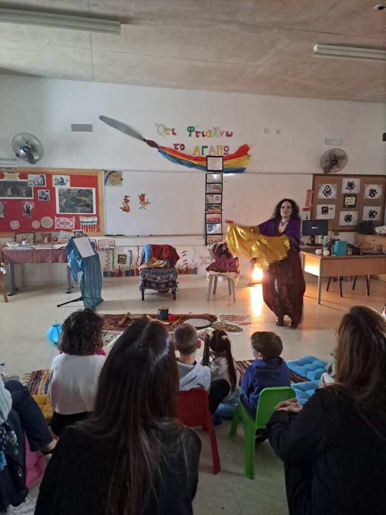 Διαδραστική αφήγηση παραμυθιού για μικρούς και μεγάλους από τη Ζωή Νικητάκη-Ύψωνας viber image 2026 01 31 14 56 28 560