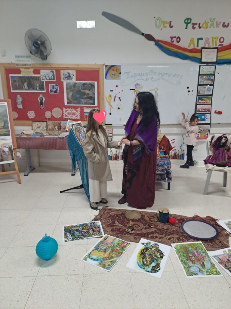 Διαδραστική αφήγηση παραμυθιού για μικρούς και μεγάλους από τη Ζωή Νικητάκη-Ύψωνας viber image 2026 01 31 14 58 10 468